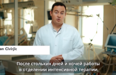 Medicul antesteziolog-reanimatolog din cadrul IMSP Institutul de Medicină Urgentă, Ivan Cîvîrjîc îndeamnă populația să se vaccineze împotriva COVID-19